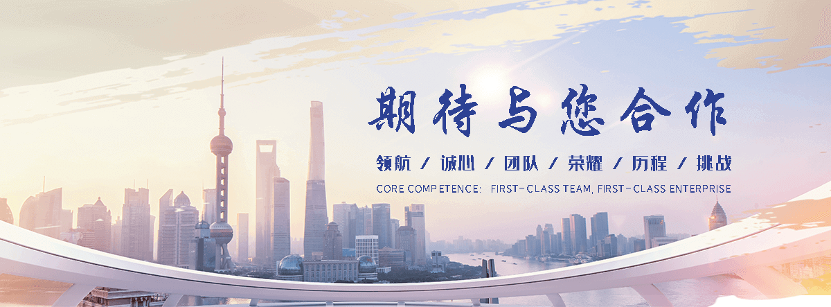 兴安盟透明耐化学ABS TR558靠谱厂家